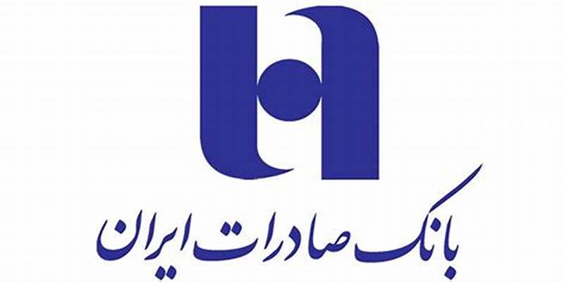 بانک صادرات - Saderat Bank