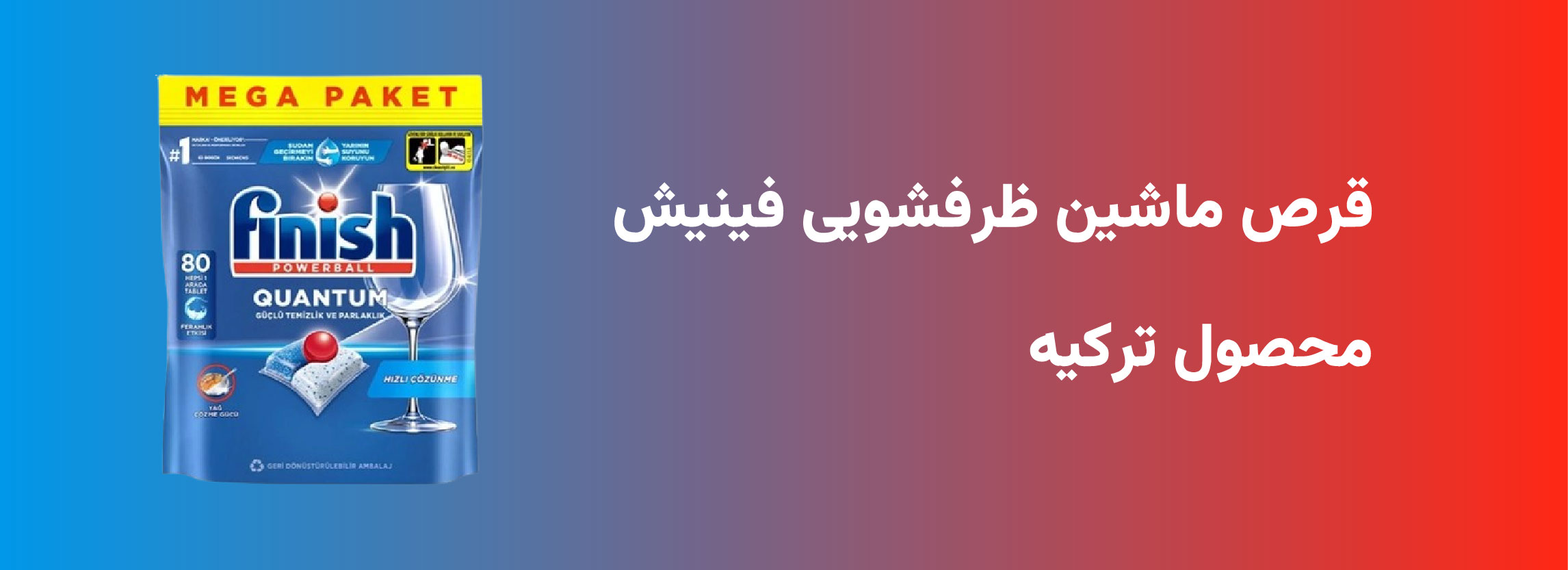 جایزه ثبت نام